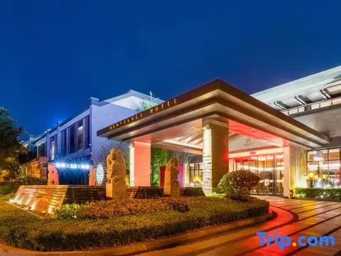 Вэйнань: Wenyuange Hotel