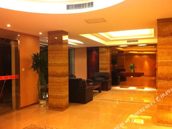 Ханчжоу: Guangyu Hotel