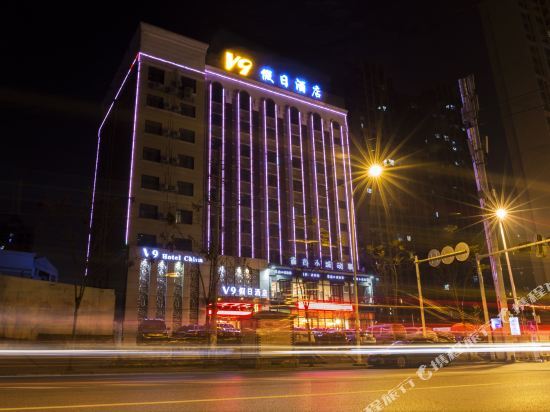 Ухань: Yueju Hotel (Wuhan Nanhu Baigang City Branch)