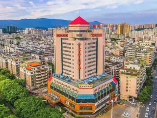 Хойчжоу: Fuhua Hotel