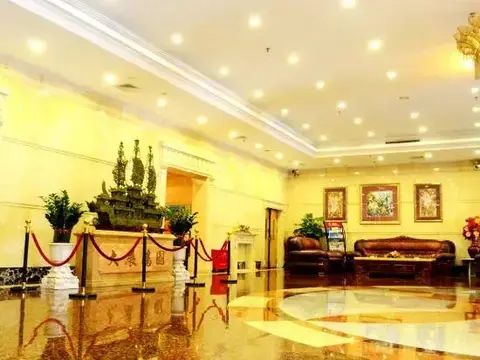 Хойчжоу: Fuhua Hotel