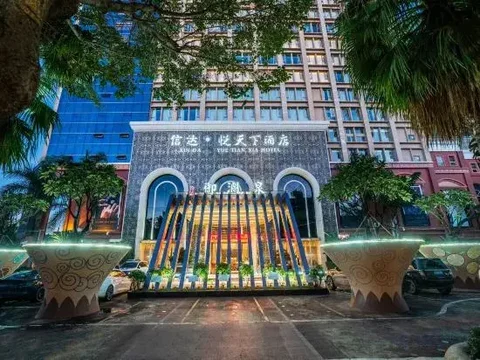 Мэнцзы: Yue Tian Xia Hotel