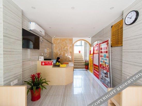 Ухань: Yixuan Hotel