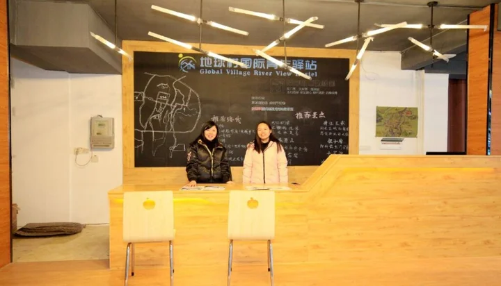 Гуйлинь: Global Village River View Hostel