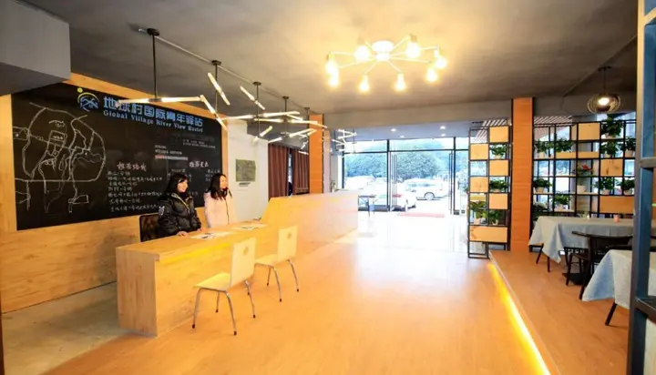 Гуйлинь: Global Village River View Hostel