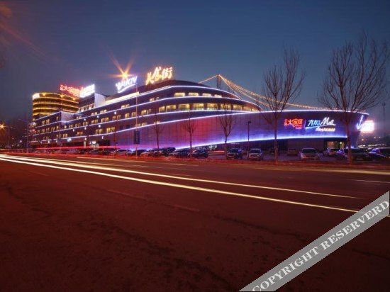 Телин: Dachuan Hotel (Currently unavailable)