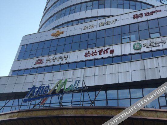 Телин: Dachuan Hotel (Currently unavailable)