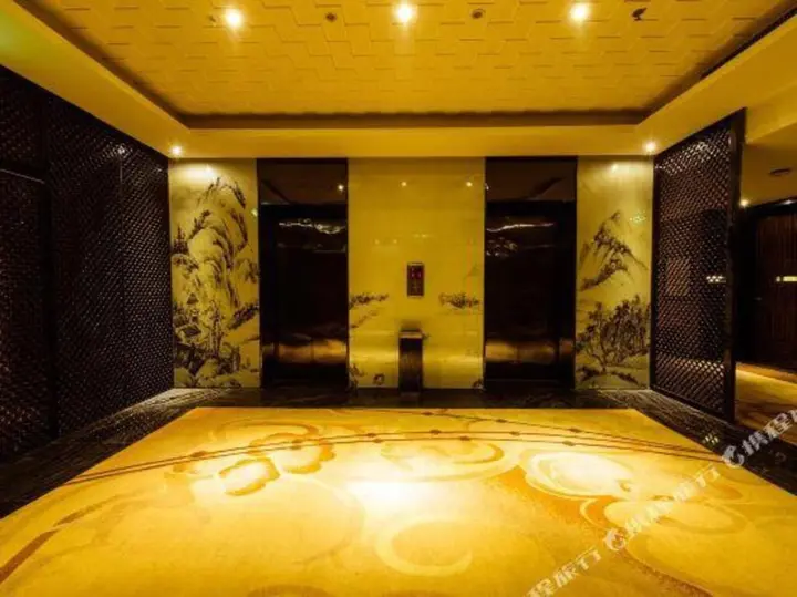 Пуян: Bowei Style Hotel