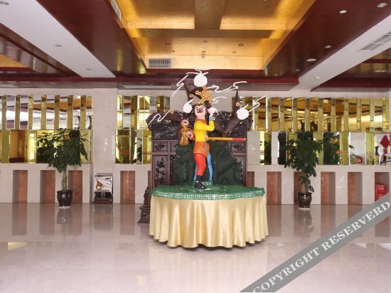 Чжунцзян: Jinyinshan Jinrui Hotel