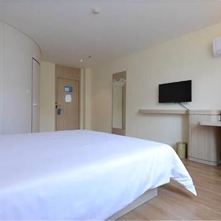 Цзиндэчжэнь: Hanting Hotel