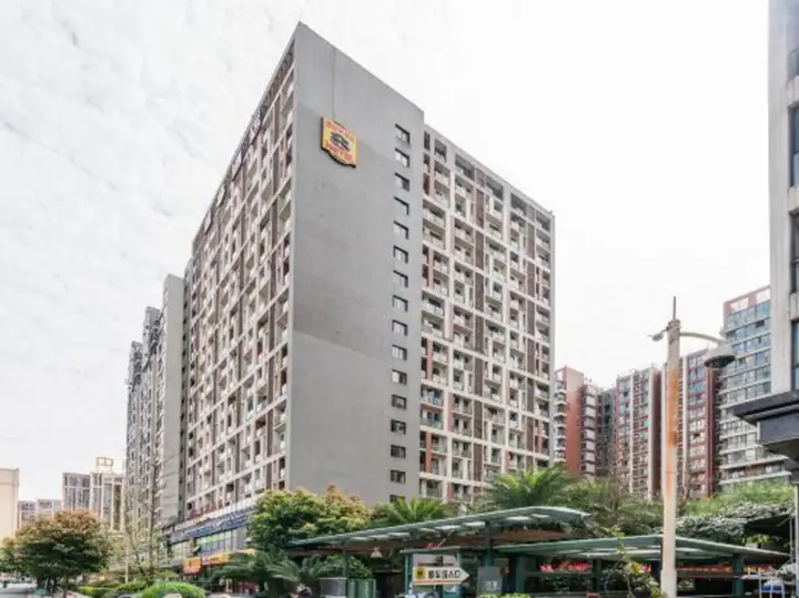 Чэнду: Shidai Weigang Business Hotel