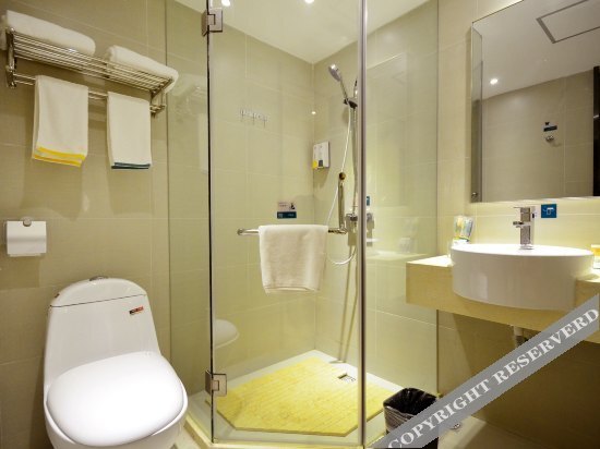 Ухань: Jinhong Business Hotel