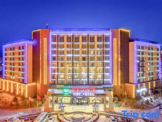 Хэцзо: Yihe Hotel
