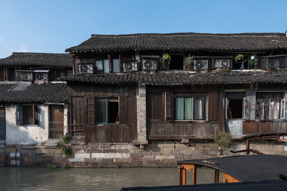 Цзясинь: Wuzhen Dongzha Auntie Jiang Hostel