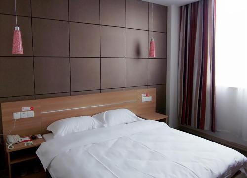 Лоян: Thank Inn Chain Hotel Henan Luoyang Longmen Avenue Guanlin Road