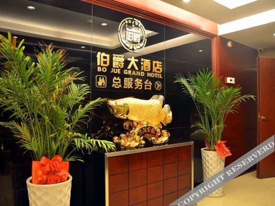 Earl Hotel Liuzhou — фото 1