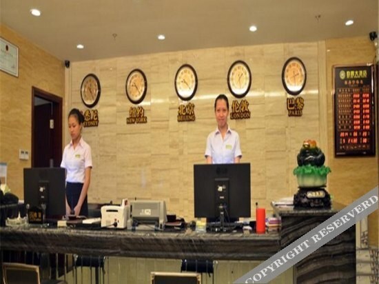 Лючжоу: Earl Hotel Liuzhou