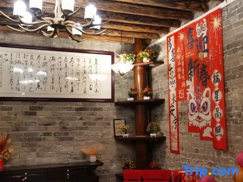 Хэчжоу: Zaishui Yifang Inn (Zhaoping Huangyao Ancient Town Longzhu)