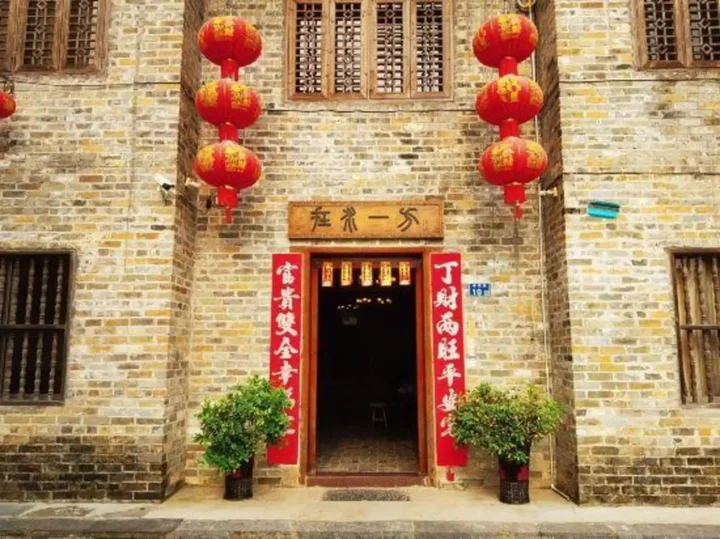 Хэчжоу: Zaishui Yifang Inn (Zhaoping Huangyao Ancient Town Longzhu)