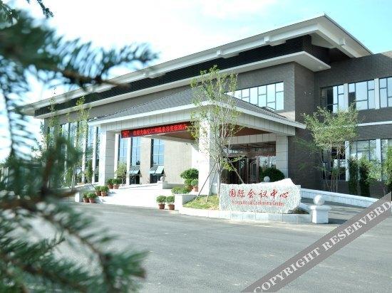Инкоу: Yijiangnan Hotel