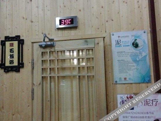 Инкоу: Yijiangnan Hotel