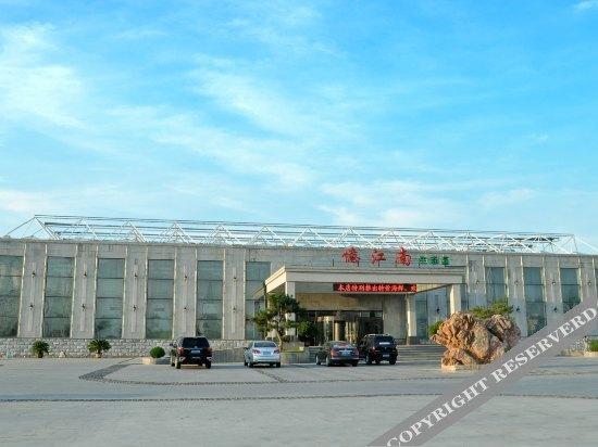 Инкоу: Yijiangnan Hotel