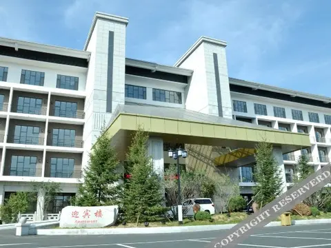 Инкоу: Yijiangnan Hotel