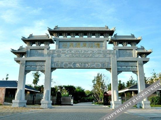 Инкоу: Yijiangnan Hotel