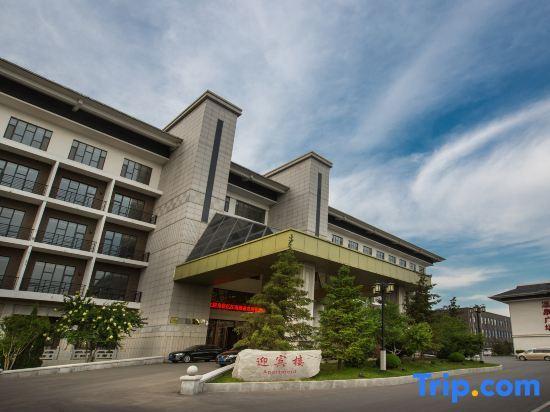 Инкоу: Yijiangnan Hotel