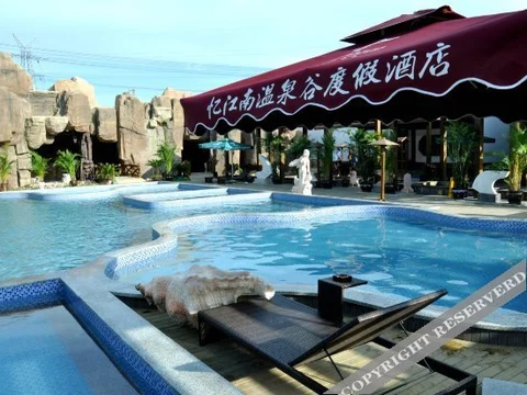 Инкоу: Yijiangnan Hotel