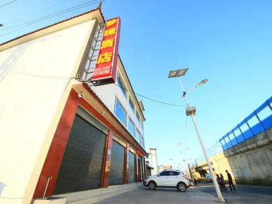 Лицзян: Mengjie Hostel