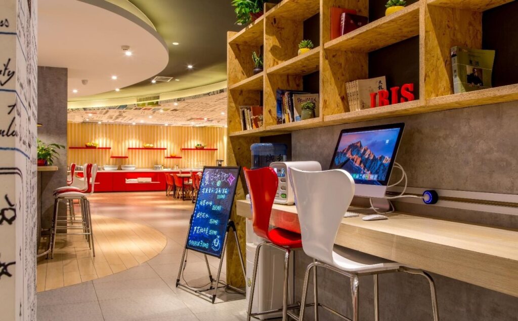 Ланьчжоу: ibis Lanzhou Wuquan Square