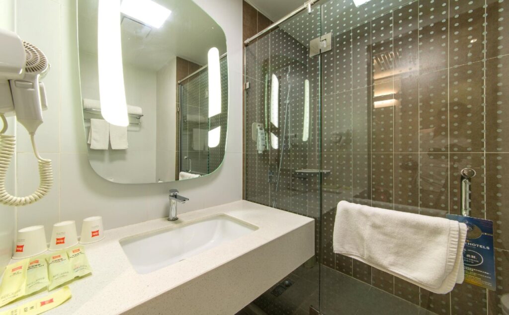 Ланьчжоу: ibis Lanzhou Wuquan Square