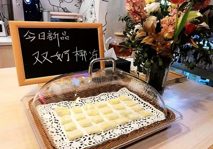 Ланьчжоу: ibis Lanzhou Wuquan Square