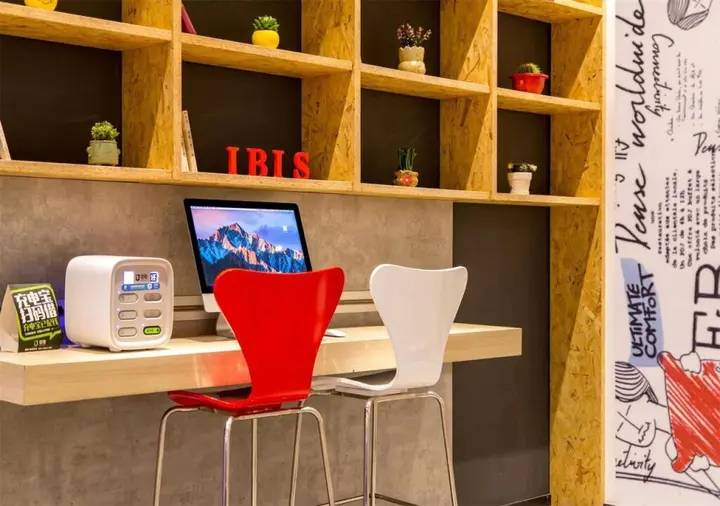 Ланьчжоу: ibis Lanzhou Wuquan Square
