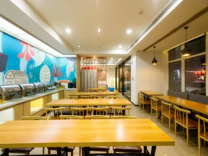 Чжэнчжоу: HanTing Hotel (Zhengzhou Hi-tech Development Zone Headquarters Enterprise Base)