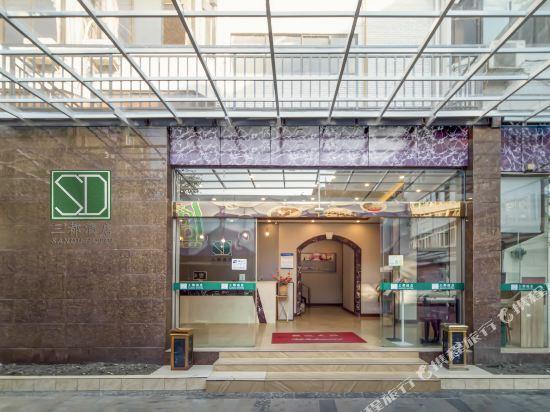 Чэнду: Sandu Hotel