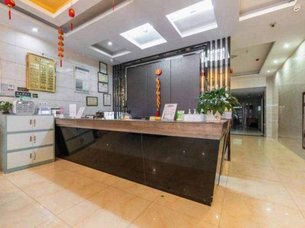 Сямынь: Jinshanshu business Hotel