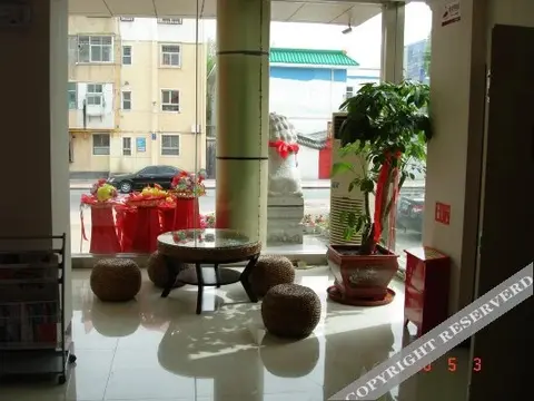 Карамай: Tairuiyang Business Hostel
