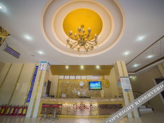 Сичан: Aiqinghai Holiday Hotel