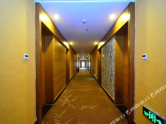 Сюйчжоу: Yujingyuan No.88 Hotel