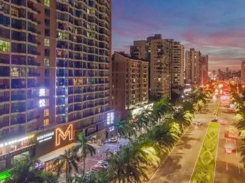 Haikou Manyue Hot Spring Hotel (Hainan University Branch) — фото 4