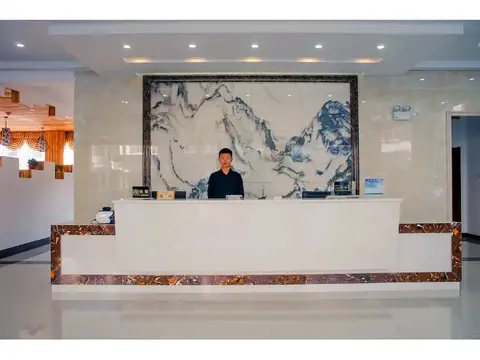 Хуаншань: Huangshan Suyaju Hotel
