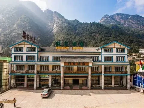 Шанграо: Tiandi Nature Scenic Area Chain Hotel (Sanqingshan)