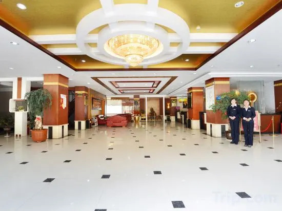 Шанграо: Tiandi Nature Scenic Area Chain Hotel (Sanqingshan)