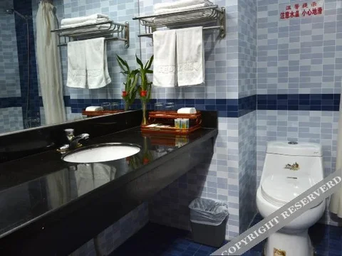 Шанграо: Tiandi Nature Scenic Area Chain Hotel (Sanqingshan)
