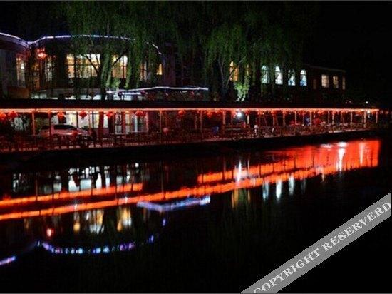 Пекин: Shuangyuanhui Resort