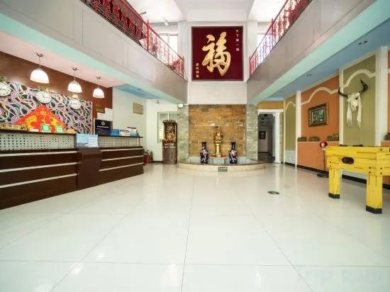 Пекин: Shuangyuanhui Resort