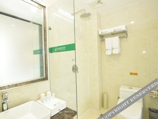 Лоян: Yauto Boutique Hotel (Currently unavailable)