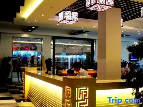 Лунъянь: Kedu International Hot Spring Hotel